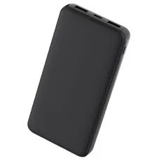 10000mAh Fast-Charging Power Bank – Quick Charge Portable Charger | UK High Capacity