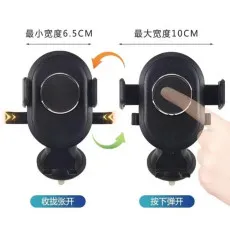 High Quality Car Mount 360° Adjustable Phone Holder for Dash & Windscreen with Quick Release