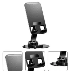 Adjustable 360° Mobile Stand