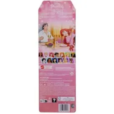 Disney Princess Prince Eric Doll – The Little Mermaid Toy by Mattel HLV97