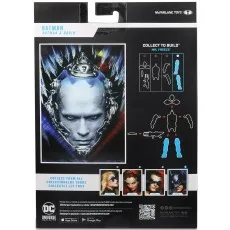 McFarlane DC Multiverse Batman 7inch Figure – Batman & Robin Movie UK Stock