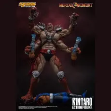 Mortal Kombat Kintaro 1/12 Scale Action Figure – Storm Collectibles Shokan Warrior UK