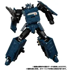 Takaratomy Transformers Masterpiece MPG-02 Trainbot Getsuei – Raiden Combiner Figure