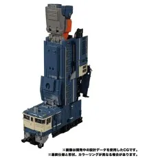 Takaratomy Transformers Masterpiece MPG-02 Trainbot Getsuei – Raiden Combiner Figure