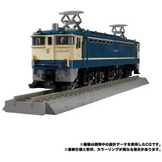 Takaratomy Transformers Masterpiece MPG-02 Trainbot Getsuei – Raiden Combiner Figure