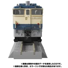 Takaratomy Transformers Masterpiece MPG-02 Trainbot Getsuei – Raiden Combiner Figure