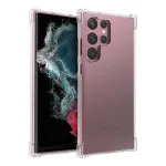 Samsung S24 Ultra Bumper Clear Case Soft Slim Shockproof Gel Case
