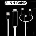 Fast 3 In 1 Cable HDMI Charging & Data Sync For Phone Type-C/Micro USB/iPhone UK