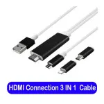 Fast 3 In 1 Cable HDMI Charging & Data Sync For Phone Type-C/Micro USB/iPhone UK