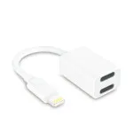 Best 2-in-1 Dual 8-Pin iPhone Adapter Audio & Charging Hub Compatible With iPhone/iPad