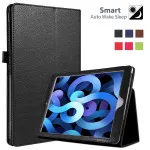 Case For iPad Air 5 2022 10.9 inch Synthetic Leather Magnetic Flip Stand Cover