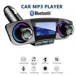 Wireless Bluetooth Car Kit FM Transmitter MP3 Player with USB Charger - Free Shipping UK