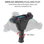 Wireless Bluetooth Car Kit FM Transmitter MP3 Player with USB Charger - Free Shipping UK