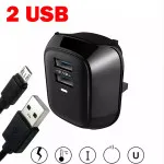Best 2.4A Dual USB Port 3 Pin Wall Plug Phone Charger Adapter with Micro Cable -UK