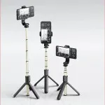Bluetooth Selfie Stick Tripod Stand with Wireless Remote For Videos and Photos | UK