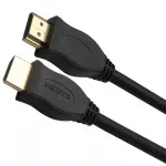 5m HDMI Cable 1.4V Ultra High-Speed Gold Plated 4K HDTV Lead For PS5,Xbox,PC,TV -UK