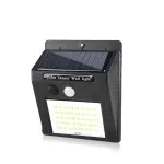 Solar Security Light with Motion Sensor LED, Outdoor Waterproof Garden Wall Lamp - UK