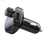 Dual USB Automotive Car Charger MP3 Player | 2.1A 12-24V ABS | UK