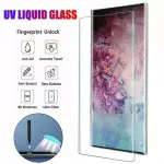 For Samsung S22 Ultra UV Full Glue Screen Protector Liquid Adhesive Tempered Glass