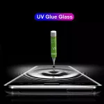 For Samsung S22 Ultra UV Full Glue Screen Protector Liquid Adhesive Tempered Glass