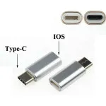 Fast OTG Adapter USB-C 3.1 Type C Converter Power Charger for iPhone | UK