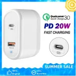 PD 20W Fast Mains Charger Adapter for iPhone Samsung Huawei | UK