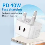 20W USB-C PD Super Fast Charger Dual USB Type-C 40W Power Adapter for Phones & Tablets | UK