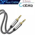 Aux Cable 3.5mm Jack Audio Cable Male to Male Aux Cable For PC Laptop Mp3 Player