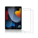 iPad 8th Generation Screen Protector 10.2 Tempered Glass 2PACK