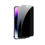 iPhone 14 Pro Privacy Screen Protector Tempered Glass