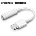 USB C to 3.5mm Aux Cable Female Headphone Jack Adapter Converter For iPad/Samsung