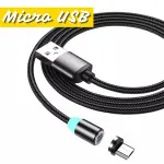 3A Fast Charging Cable - Braided, USB Lead for Huawei, Samsung