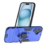 Back Armor Ring Case Cover for iPhone 16 Plus Rugged Protection