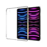 iPad Pro 6th Gen Case 2022 Shockproof 12.9" Silicon Slim TPU Clear Gel Cover