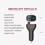 Bluetooth FM Car Transmitter Mp3 Player Charger Adaptor, 2.4A QC 3.0 Cigarette Lighter