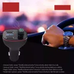 Bluetooth FM Car Transmitter Mp3 Player Charger Adaptor, 2.4A QC 3.0 Cigarette Lighter