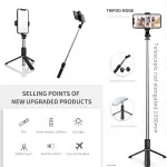 7-in-1 Selfie Stick Tripod, 40.5" Ext, Bluetooth Remote, 360°