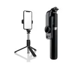 7-in-1 Selfie Stick Tripod, 40.5" Ext, Bluetooth Remote, 360°