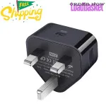 PD 20W Fast Charger for iPhone  | Single Type-C Port Travel Adapter