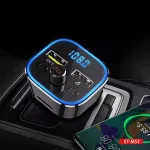 Car Mp3 Player FM Transmitter Charger Adaptor, 3.6A QC 3.0 Cigarette Lighter