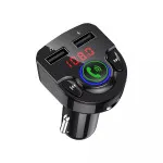 Wireless USB Car FM Transmitter Charger Adaptor, 3.6A QC 3.0 Cigarette Lighter USB Adapter UK