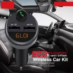 Dual USB FM Transmitter Car Charger Adaptor, 3.6A QC 3.0 Cigarette Lighter USB Adapter