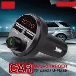 Dual USB FM Transmitter Car Charger Adaptor, 3.6A QC 3.0 Cigarette Lighter USB Adapter