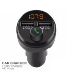 Dual USB FM Transmitter Car Charger Adaptor, 3.6A QC 3.0 Cigarette Lighter USB Adapter