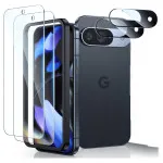 2 Pack Google Pixel 9 Screen Protector & Camera Lens Protector - HD Ultra-Thin Tempered Glass - UK