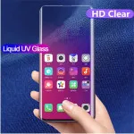 Full Glue UV Liquid Tempered Glass for Samsung S24 Ultra - 9H, Anti-Scratch, HD Clear