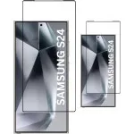 Samsung S24 Full Glue UV Liquid Tempered Glass Screen Protector - Ultimate Protection & Clarity