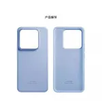 New Original Liquid Silicone Case for Xiaomi 14 Pro – Premium Protection & Slim Fit