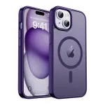 MagSafe Compatible iPhone 16 Plus Case - Slim Shockproof Matte Anti-Scratch Cover for Men & Women, Purple