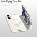 Durable Samsung Galaxy S24 FE White Case with MagSafe – Strong & Fashionable
